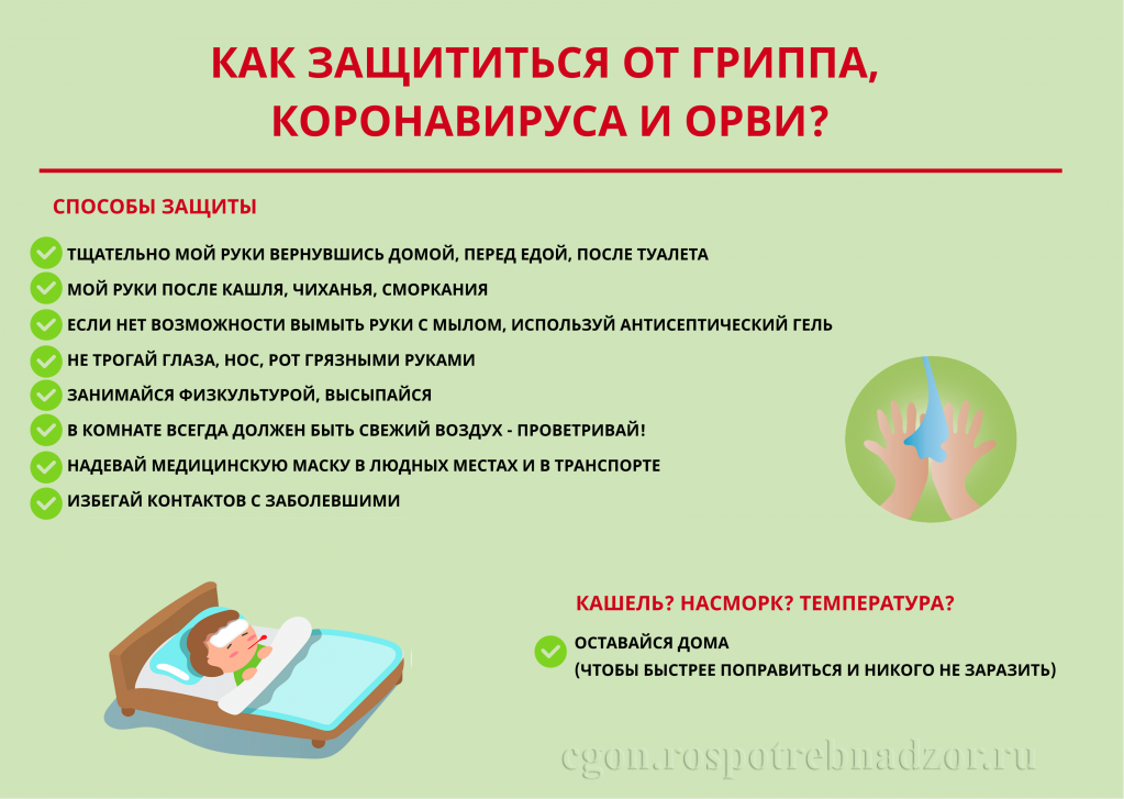 метод часть2.png