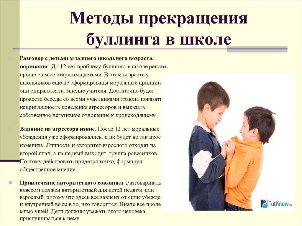 slide-8.jpg