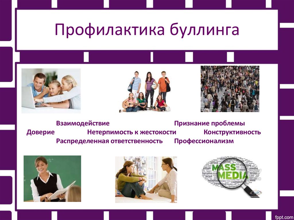 slide-12.jpg