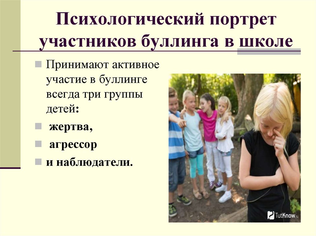 slide-5.jpg